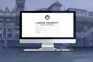 兰州大学个人工作台登录官网、兰州大学个人工作平台登录