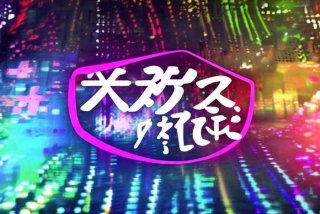 天美工作室官方账号 天美工作室官方账号是多少