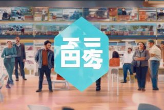 淘工作平台；淘工作官网平台