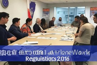 企业工会工作条例2006全文最新（企业工会工作条例2016）