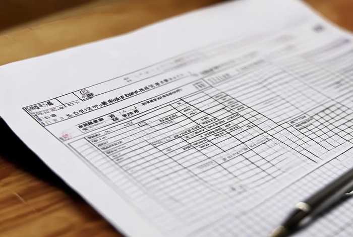 事业单位工作人员年度考核表范文，事业单位工作人员年度考核表范文怎么写