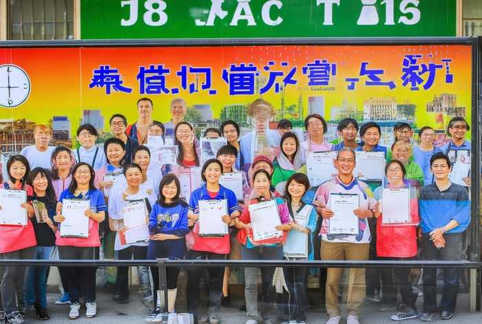 东台附近找工作8小时白班;东台附近找工作8小时白班招聘 东台附近找工作8小时白班;东台附近找工作8小时白班招聘