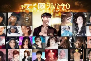 肖战工作室旗下艺人一览表 肖战工作室旗下艺人有哪些