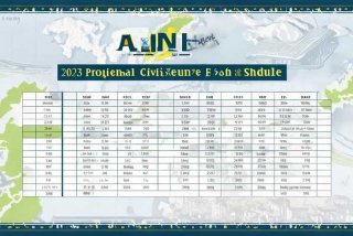 安徽省2023年公务员考试时间，安徽省2023年公务员考试时间表