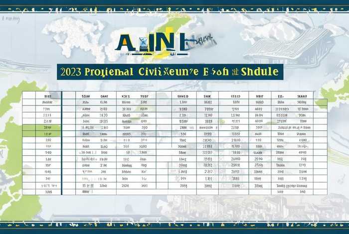安徽省2023年公务员考试时间,安徽省2023年公务员考试时间表 安徽省2023年公务员考试时间,安徽省2023年公务员考试时间表