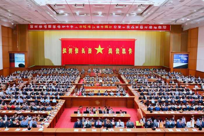 2025年全国统战工作会议,2021年全国统一战线工作会议 2025年全国统战工作会议,2021年全国统一战线工作会议