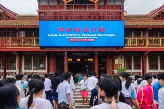 云南招生考试工作网登录报名（云南招生考试工作网登录报名入口）