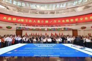 中央统战工作会议2015年全文内容、2022年中央统战工作会议全文