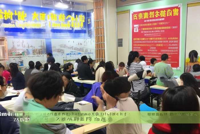 社区工作者考试内容（郑州市金水区社区工作者考试内容）