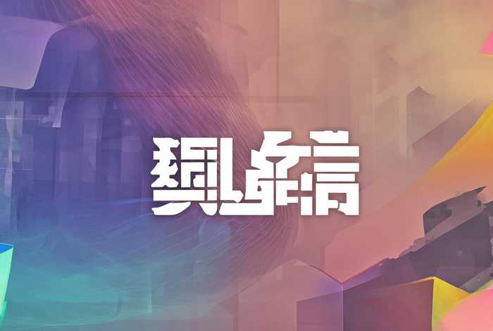 行客工作室官网；行客工作室官网网址