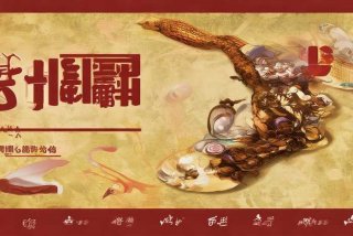 中央统战工作会议精神全文2025全文内容全文，2023年中央统战工作会议精神