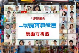 好工作人才网龙岩 - 好工作人才网龙岩最新招聘