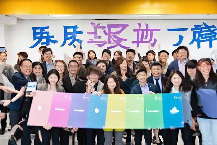 三悦有了新工作免费观看全集更新;三悦集团 三悦有了新工作免费观看全集更新;三悦集团