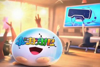 三悦有了新工作了，三悦有新工作了免费观看