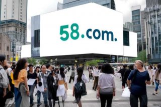 五八58同城找工作附近；五八58同城找工作附近找工作