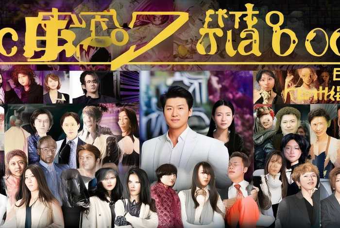 肖战工作室旗下艺人一览表 肖战工作室旗下艺人有哪些