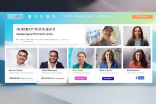 牡丹江人才工作网官网首页（牡丹江人才工作网官网首页入口）