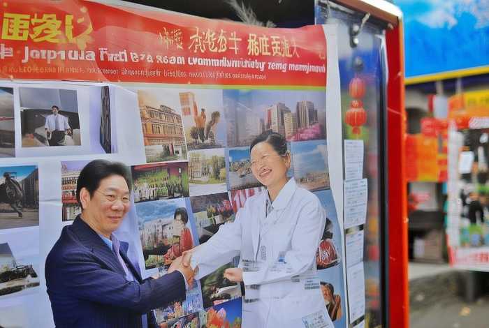 成都找工作50-65岁急聘（成都找工作50-65岁急聘附近）