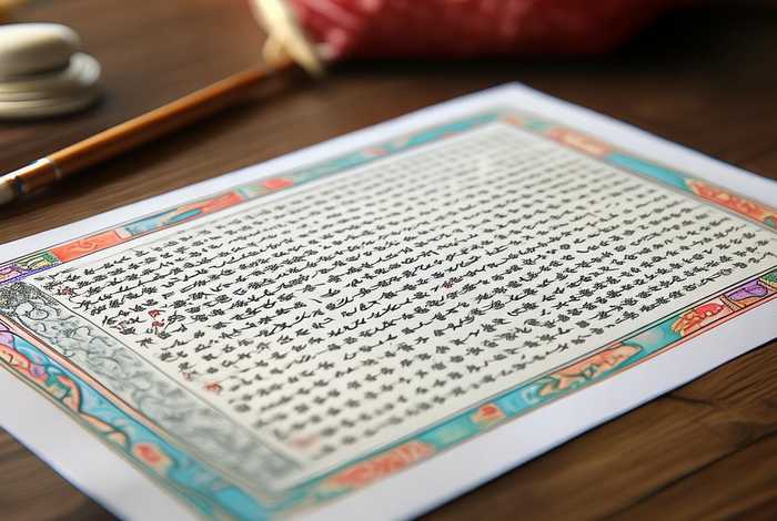 明模板电子版免费下载 明模板电子版免费下载打印 明模板电子版免费下载 明模板电子版免费下载打印