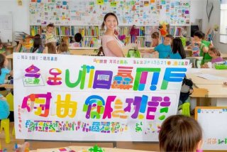 幼儿园教研工作总结下学期、幼儿园教研工作总结2021下学期
