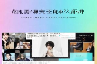 杨紫工作室微博官网；杨紫工作室微博官网首页