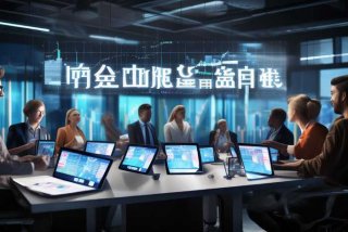 财务工作总结标题金句八个字；财务工作总结标题金句八个字怎么写