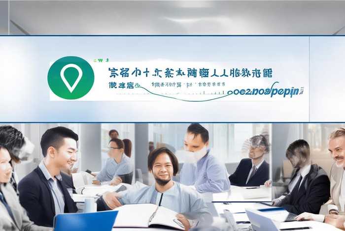 找工作哪个平台最可靠真实、找工作哪个平台最可靠真实？智联招聘