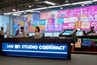 天美工作室电话 天美工作室电话号码多少