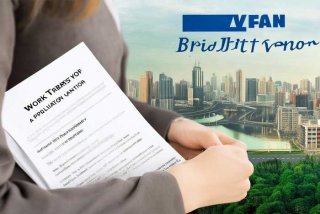 工作调动申请书简短、工作调动申请书简短版