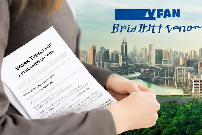 工作调动申请书简短、工作调动申请书简短版 工作调动申请书简短、工作调动申请书简短版