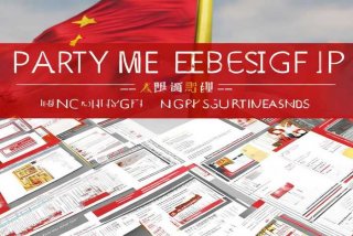 入党个人思想工作总结范文模板大全 入党个人思想工作总结范文模板大全图片