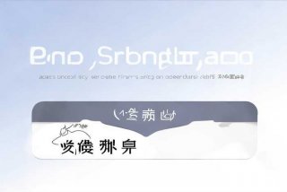 千牛工作台app下载；千牛工作台app下载安装