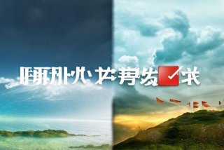 肖战工作室微博辟谣（肖战工作室微博辟谣是真的吗）