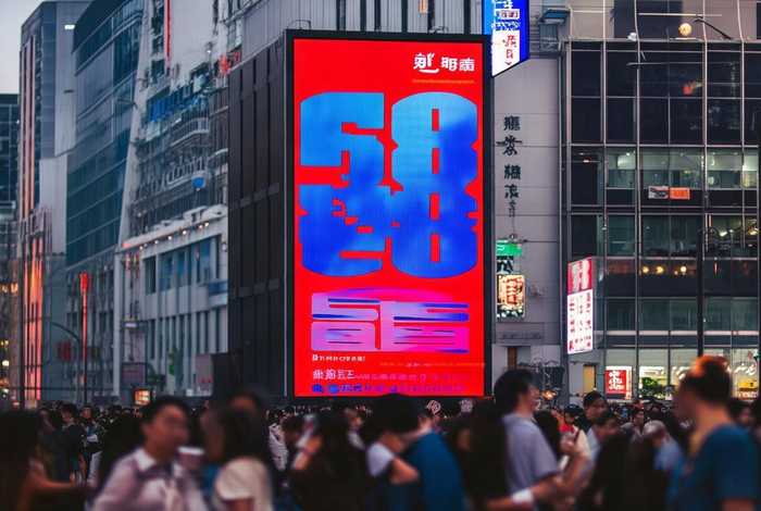 58同城招聘网找工作兼职招聘信息、58同城招聘网找工作兼职招聘信息最新 58同城招聘网找工作兼职招聘信息、58同城招聘网找工作兼职招聘信息最新