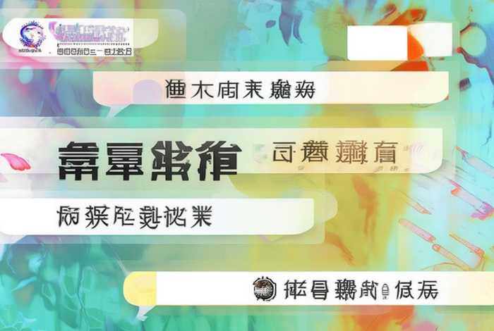 肖战工作室小室微博 肖战工作室微博澄清