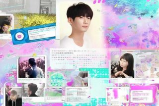 肖战工作室微博个人主页 肖战工作室微博个人主页是什么