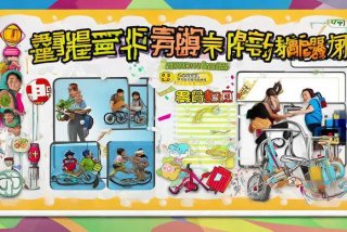 幼儿园安全工作总结及工作计划；幼儿园安全工作总结及工作计划范文