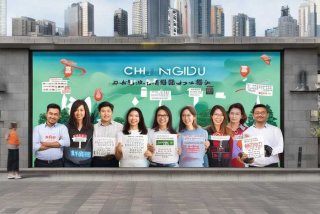 成都找工作平台（成都找工作平台推荐）