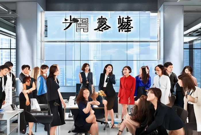 工作女郎电视剧全集免费观看；工作女郎电视剧全集免费观看中文