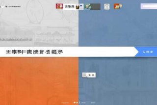 北京工作居住证官网入口，北京工作居住证官网入口查询系统