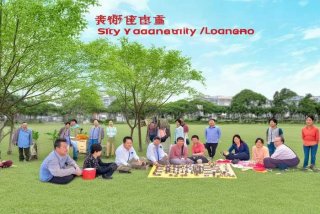 阳泉市郊区工会成员 - 阳泉市郊区工会成员有哪些