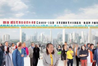 中央统战工作会议2025 - 中央统战工作会议2015