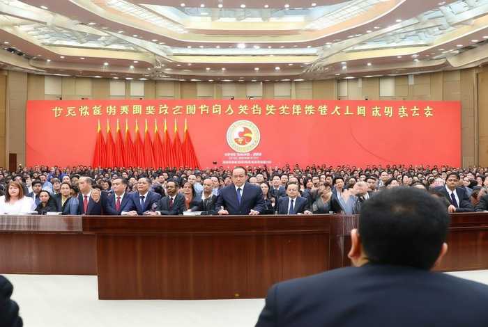 全国国有企业党的建设工作会议并发表重要讲话;全国国有企业党的建设工作会议上发表重要讲话 全国国有企业党的建设工作会议并发表重要讲话;全国国有企业党的建设工作会议上发表重要讲话