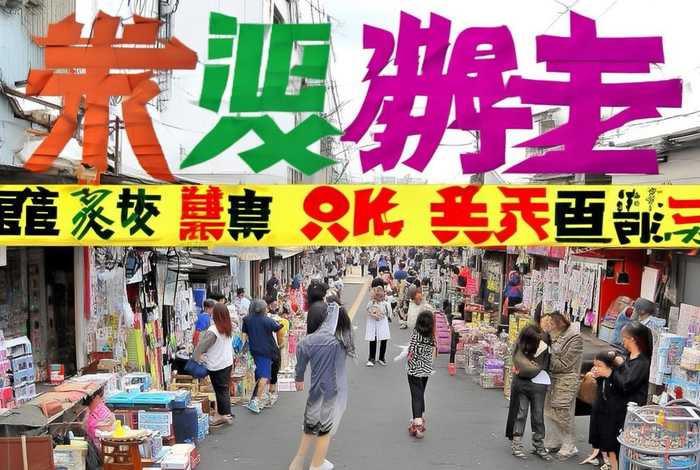 马鞍山ok论坛、马鞍山ok论坛二手物品出售