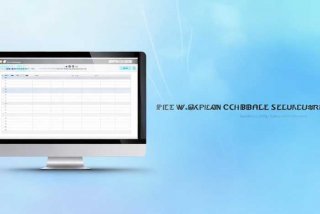 工作计划表模板免费下载 工作计划表模板免费下载软件