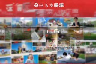 58同城网招聘找工作南阳市；南阳58同城招聘网找工作登录