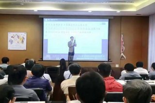 干部教育培训工作条例的发言、干部教育培训工作条例的发言稿怎么写