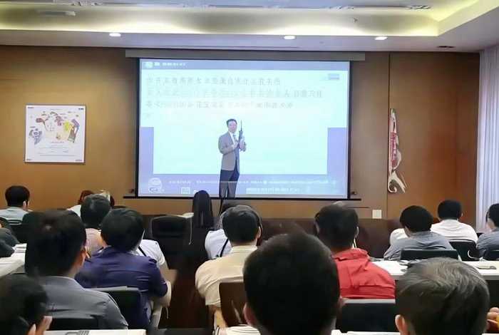 干部教育培训工作条例的发言、干部教育培训工作条例的发言稿怎么写