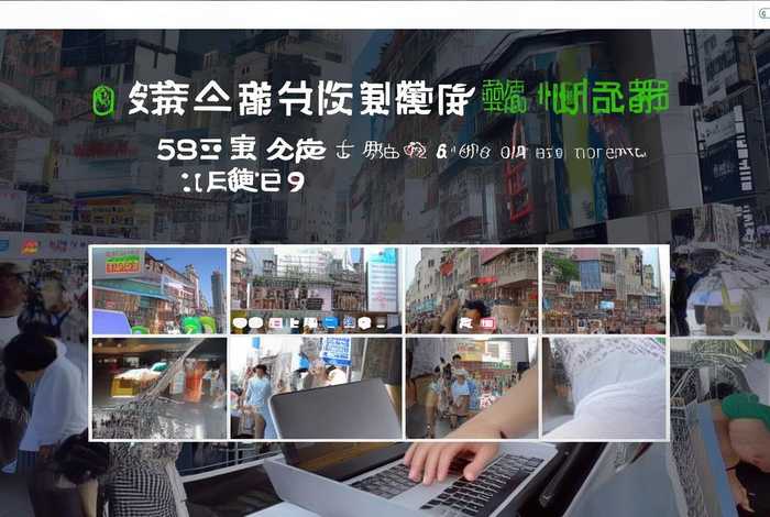 58同城官网进入；58同城官网进入网站