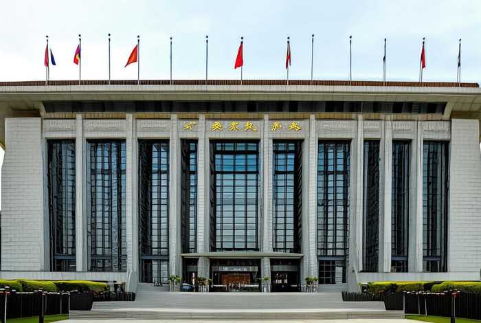 中央外事工作委员会办公室大楼、中央外事工作委员会办公室大楼图片